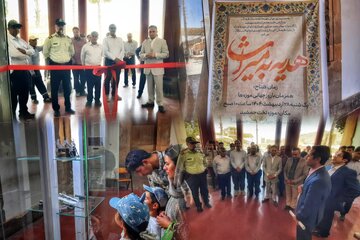 «هدیه به میراث نام»؛ نمایشگاهی ویژه در موزه تخت جمشید