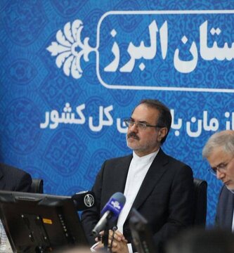 هشدار رئیس سازمان بازرسی کل کشور درباره تجاوز به اراضی ملی در البرز