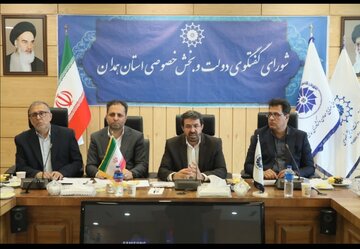 همایش بینالمللی گردشگری و اقتصاد، در همدان برگزار میشود