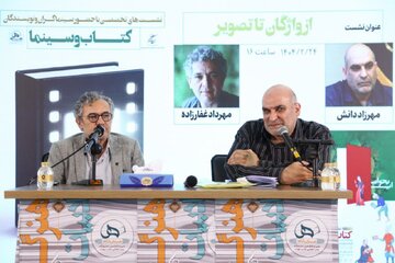 واژهها مادر تصاویر هستند/ناصر تقوایی پیوند عمیقی با ادبیات دارد