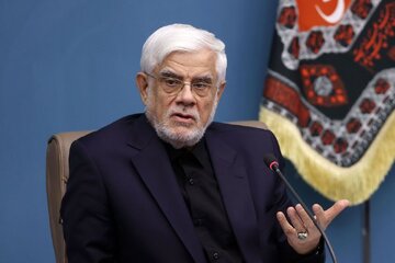 واکنش عارف به سخنان قاسمیان: موضع‌گیری شخصی برخی افراد به روابط رو به بهبود با کشورهای اسلامی و منطقه آسیب می‌زند/ مواضع شخصی افراد ربطی به دولت ندارد