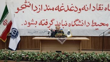 واکنش علی لاریجانی به مذاکرات ایران و آمریکا /اگر فشار بیاورند، جمهوری اسلامی فلج نیست و از خودش دفاع میکند/ معلوم شد دلیل رد صلاحیتم کذب بوده است