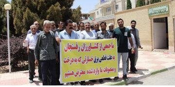 ورود دستگاه قضایی به حل مشکلات پسته کاران رفسنجانی