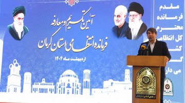 ٤٠٠ هزار نفر تبعه خارجی در استان کرمان