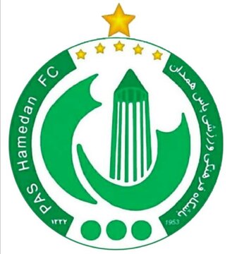 پاس همدان از سقوط فرار کرد!