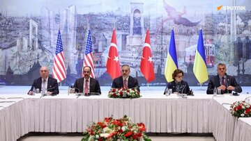 پایان نشست سه جانبه آمریکا، اوکراین و ترکیه