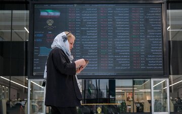 پیش بینی بورس فردا را بخوانید/ بازار سهام قرمز میشود؟