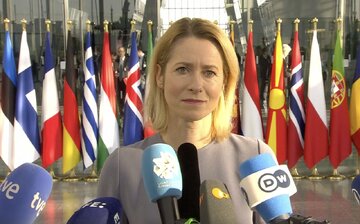 پیشنهاد جدید اتحادیه اروپا برای کاهش بیشتر تحریمها علیه سوریه