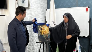 کردستان میزبان جشنواره ملی هنری «نسل امید» با تمرکز بر جوانی جمعیت