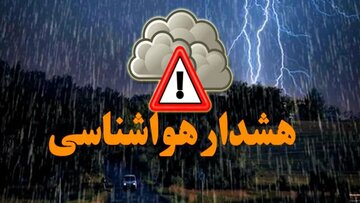 گرد و غبار، وزش باد و احتمال رعد و برق در زنجان