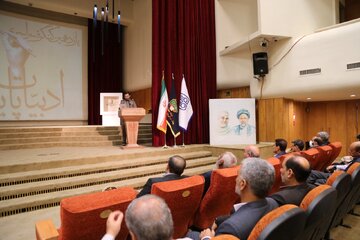 گزارش برگزاری کنگره ملی ادبیات پایداری در کرمان