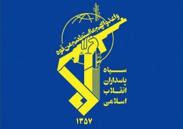 یک شبکه سازمانیافته ضدامنیتی توسط سپاه پاسداران شناسایی و منهدم شد