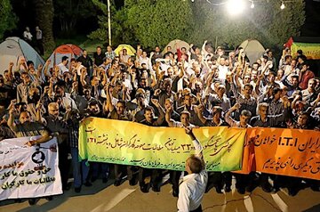 ۱۸ سال وعده، ۱۴۰ خاک‌سپاری؛ وقت تصمیم نهایی درباره ITI فرارسیده است