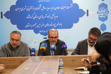 ۲۸۰ هزار نفر در حاشیه شهر کرمانشاه زندگی می‌کنند