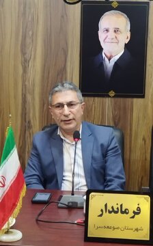 ۵۵ درصد اعتبارات عمرانی ۱۴۰۳ تاکنون تخصیص یافته؛ ۱۸۱ میلیارد تومان برای ۱۹۴ پروژه عمرانی