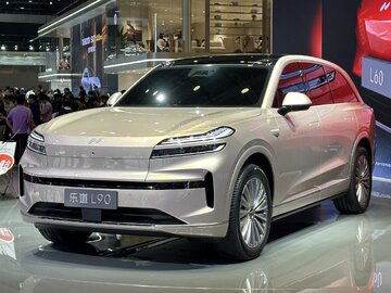 L۹۰ وارد میدان SUVهای هوشمند شد /قیمت احتمالی ۵۰ هزار دلاری