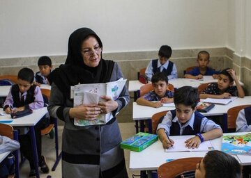 آخرین مهلت ثبت‌نام آزمون استخدامی وزارت آموزش‌وپرورش