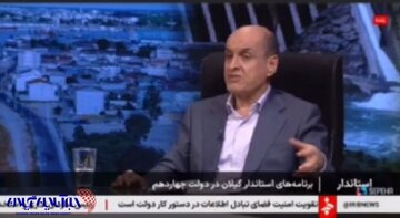 آغاز بازنگری طرح‌های هادی ۷۲۰ روستای گیلان