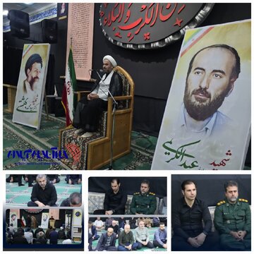 آیین بزرگداشت شهدای هفتم تیر سال ۱۳۶۰ برگزار شد