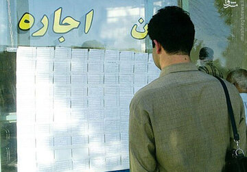 اجاره این خانهها دلاری است/ مستاجران خانههای دلاری را بشناسید