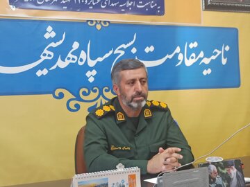 اجلاسیه شهدای عشایر و ۲۲۰ شهید شهرستان مهدی شهر