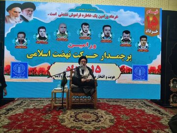 احمد خاتمی: هدف اصلی در سال ۸۸ ولایتزدایی بود/ شعار «ما همه سرباز ولایتیم» باید زنده بماند
