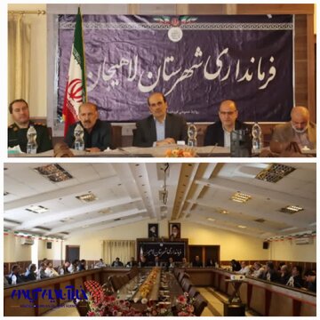 ارتقای رضایتمندی شهروندان در دستور کار ادارات قرار گیرد