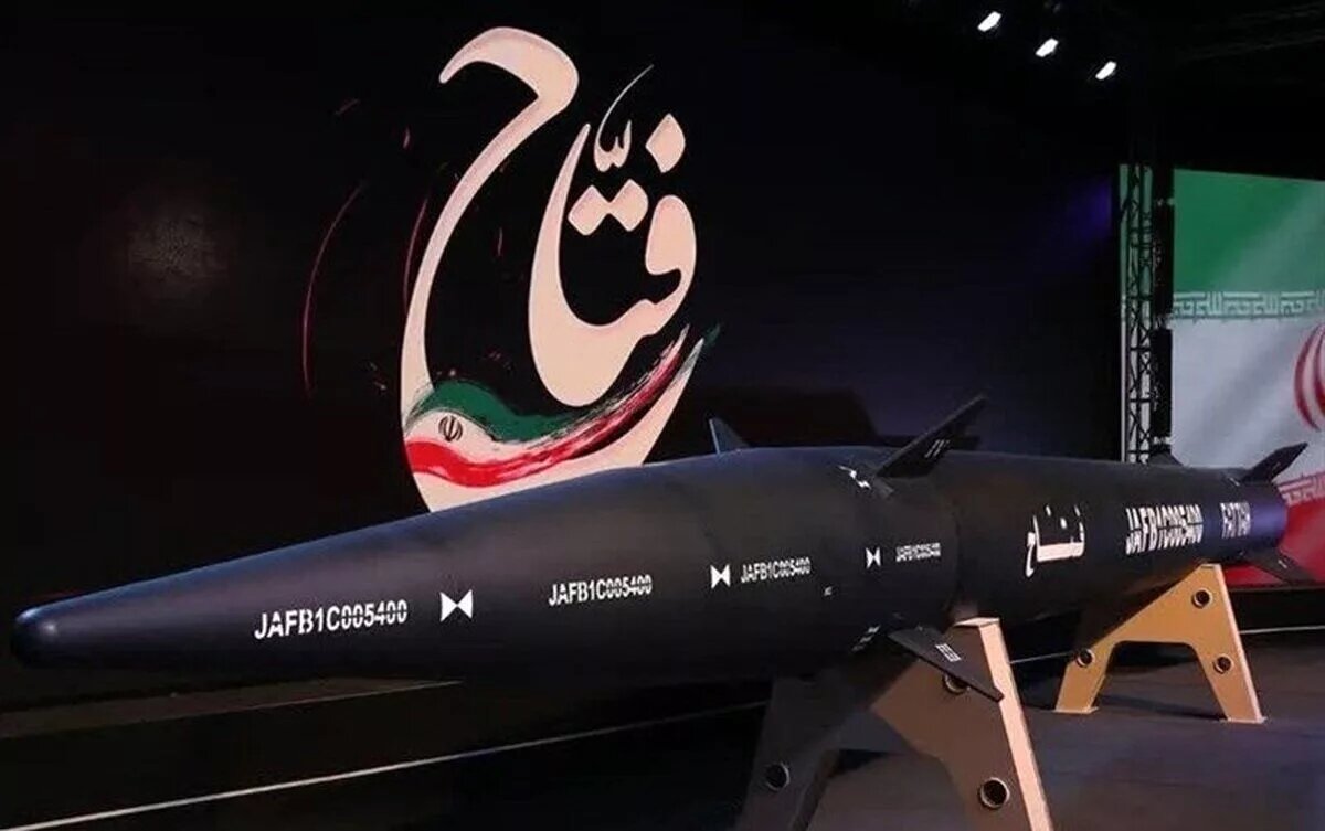 آشنایی با موشکهای ایران