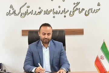 استان کرمانشاه در حوزه درمان زنان مصرف کننده مواد مخدر با مشکل جدی مواجه است