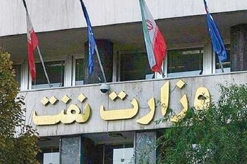 اطلاعیه مهم وزارت نفت/ حریق پالایشگاه فاز ۱۴ پارس جنوبی و فجر جم مهار شد