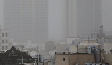 اطلاعیه هواشناسی استان تهران