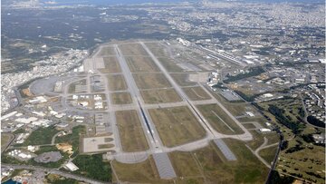 انفجار در پایگاه هوایی آمریکا در ژاپن