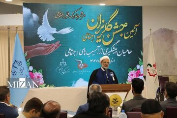 اولین آیین جشن گلریزان اجتماعی در استان سمنان برگزار شد