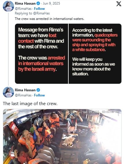 اگر این ویدیو را میبینید؛ما از سوی اسرائیل ربوده شدهایم