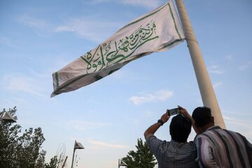 برافراشته شدن بزرگترین پرچم علوی بر فراز پایتخت همزمان با عید غدیر