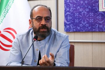 برنامههای ماه محرم خانه کتاب و ادبیات ایران