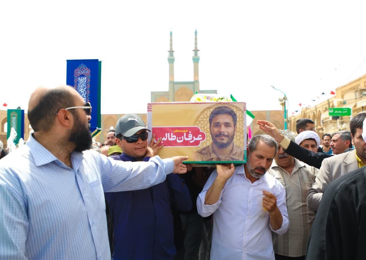 برگزاری مراسم تشییع شهدای حمله رژیم صهیونیستی به یزد