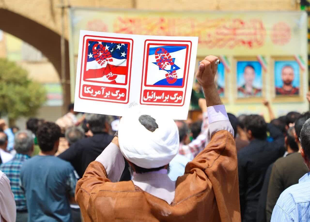 برگزاری مراسم تشییع شهدای حمله رژیم صهیونیستی به یزد