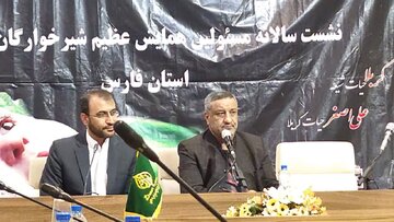 برگزاری همایش جهانی شیرخوارگان حسینی در سراسر استان فارس