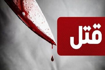 بیکار و بیاعصاب بودم ؛ پدرم هم بداخلاقی میکرد / ناگهان دست به چاقو شدم و…