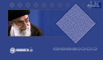 تجلیل دفتر حفظ و نشر آثار حضرت آیتالله خامنهای از چهار شخصیت مدافع آرمان فلسطین