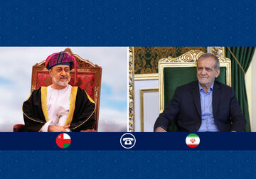 جزئیات گفت و گوی تلفنی پزشکیان با سلطان عمان/ امیدوارم توافقات در سریعترین زمان ممکن وارد مرحله اجرا شود/ منتظر دیدار شما در تهران هستیم