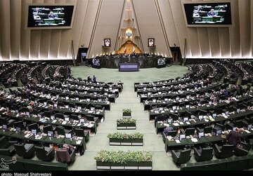 جلسات علنی مجلس این هفته در چه روزهایی برگزار می‌شود؟