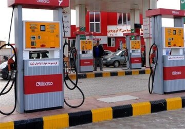 حقالعمل جایگاههای سوخت افزایش یافت