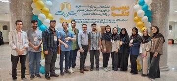 درخشش دانشگاه علوم پزشکی شهرکرد در دومین کنگره کلان منطقه ۷ کشور