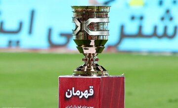 دو تاریخ پیشنهادی سازمان لیگ برای سوپرجام
