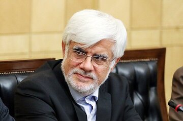 دولت قانون پوشش بیمه پایه برای همه جمعیت کشور را ابلاغ کرد