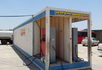 راه اندازی جایگاه سیار سوخت در قزوین