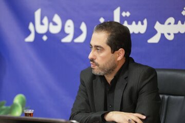 رودبار نیازمند تصمیمهای محیط زیستی جسورانه و بدون تأخیر است