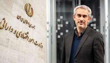 زمان جلسه رای اعتماد به وزیر پیشنهادی اقتصاد مشخص شد/ مدنی‌زاده چه روزی به مجلس می‌رود؟